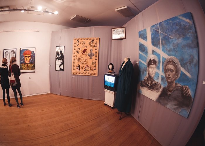 The Museum of the New Academy of Fine Arts