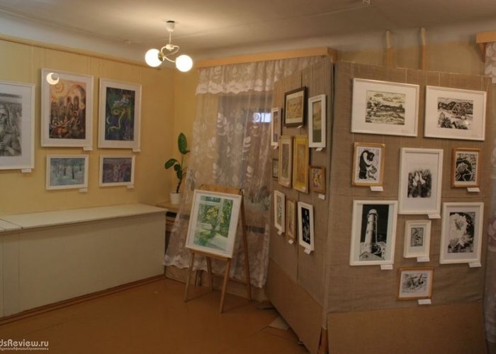 The Alapaevsk Museum of Fine Arts