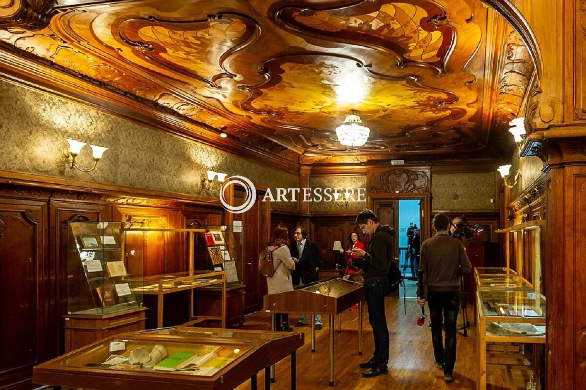 The Museum of V.V.  Nabokov