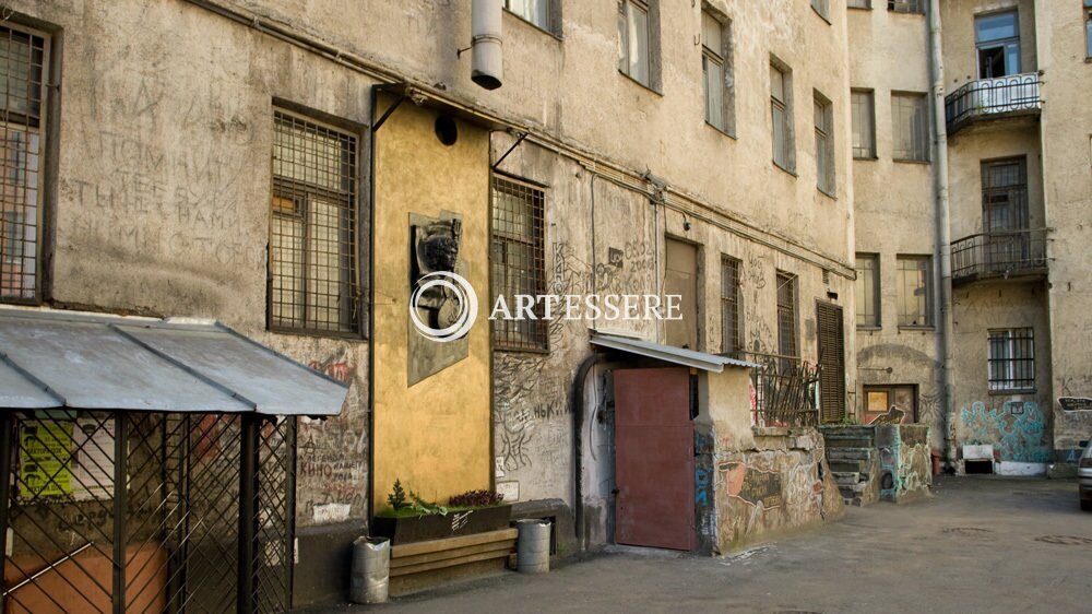 The Museum of Victor Tsoi «Kamchatka»