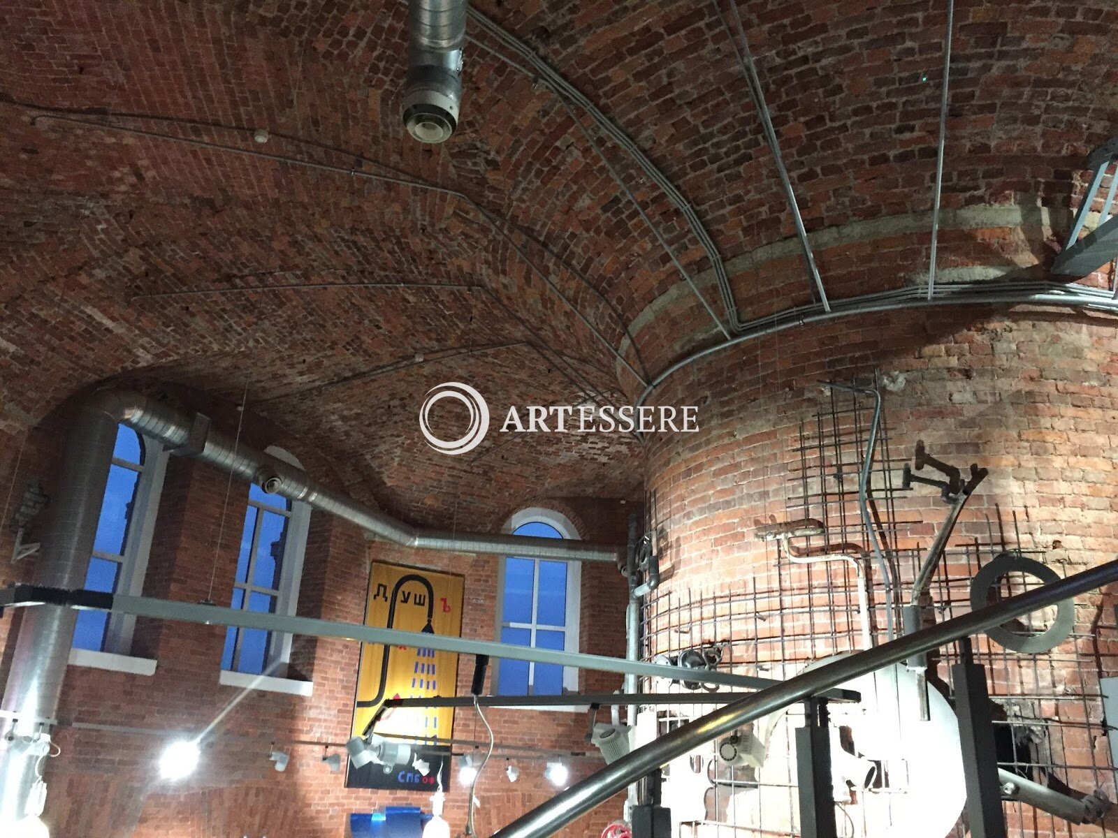 The Multimedia exposition and exhibition complex «Universe of Water»