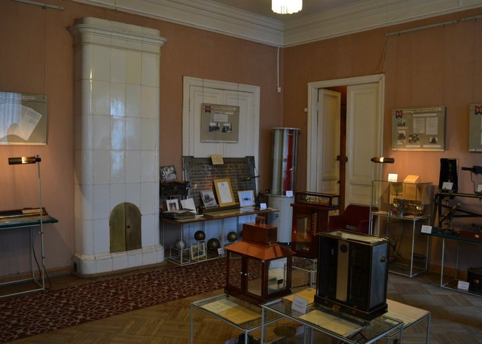 The Metrological Museum