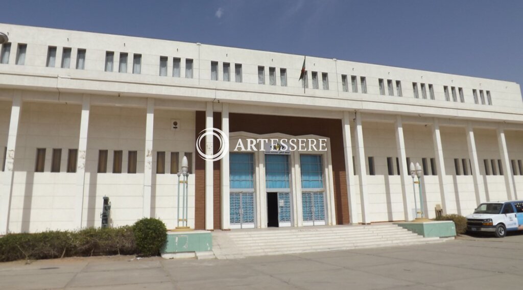 National Museum of Mauritania