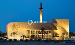 Beit Al Qur′an Manama