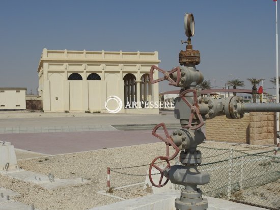 Oil Museum Manama