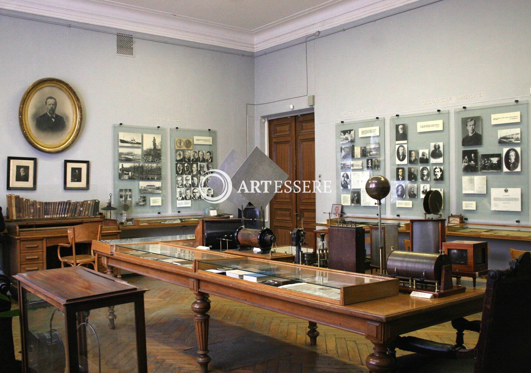 The Memorial Museum of A.S. Popov