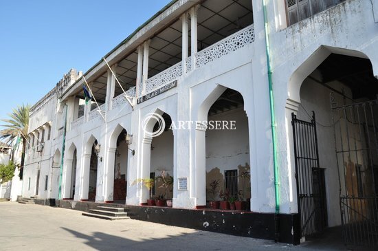 Palace Museum (Beit al-Sahel)