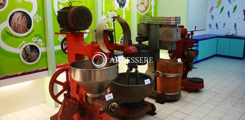 Teng Feng Fish Ball Museum