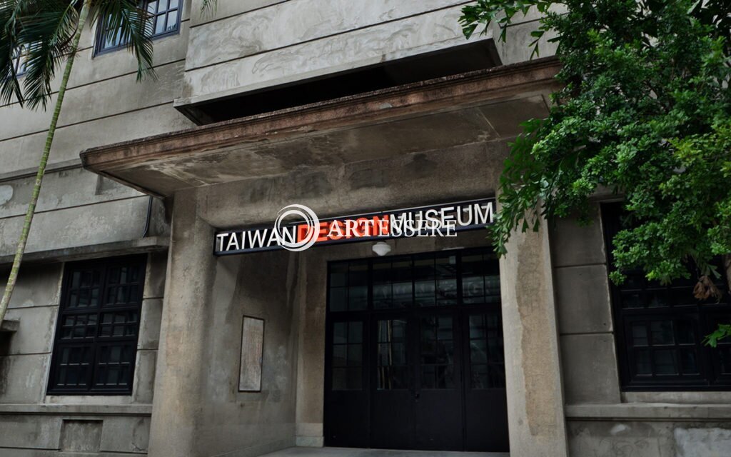 Taiwan Design Museum