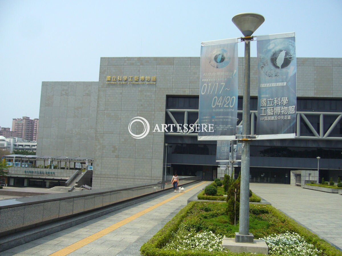 National Science and Technology Museum