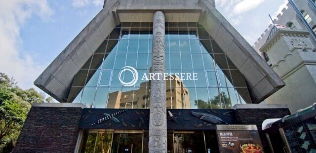 Shung Ye Museum of Formosan Aborigines