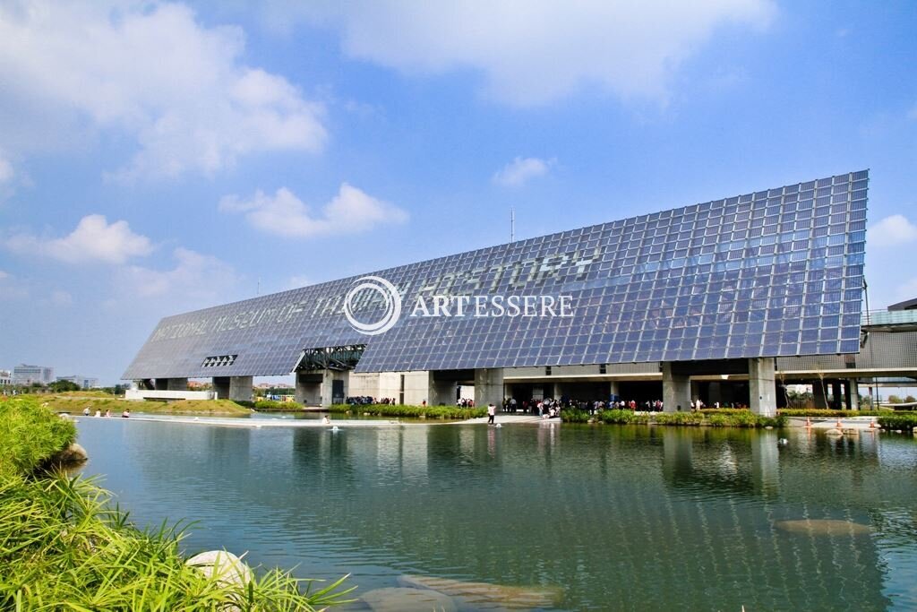 National Museum of Taiwan History