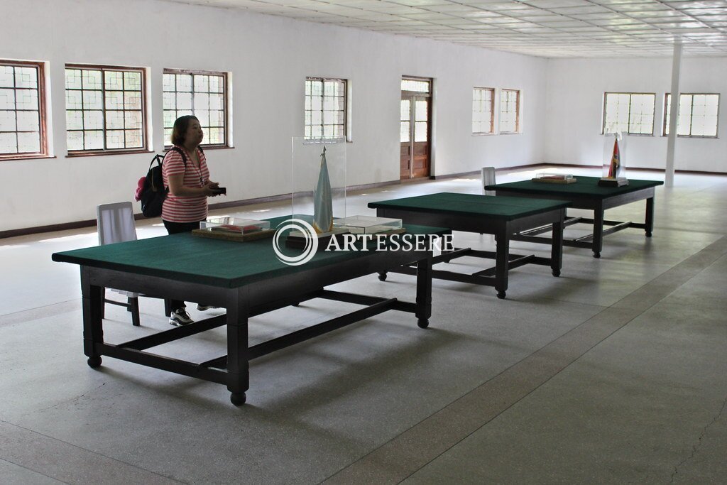 North Korea Peace Museum