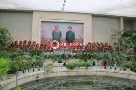 Kimilsungia and Kimjongilia Exhibition Hall