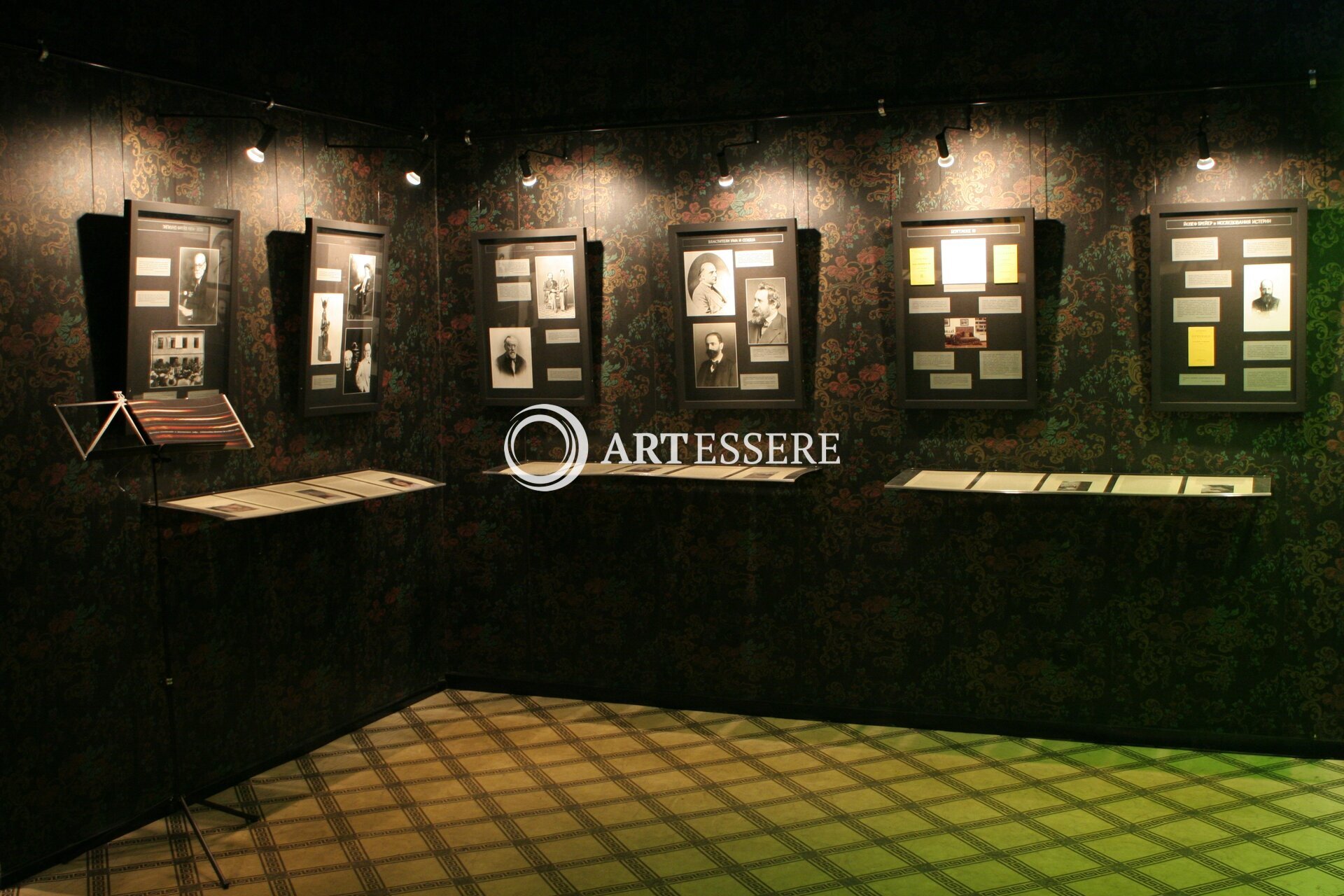 The Freud Dreams Museum