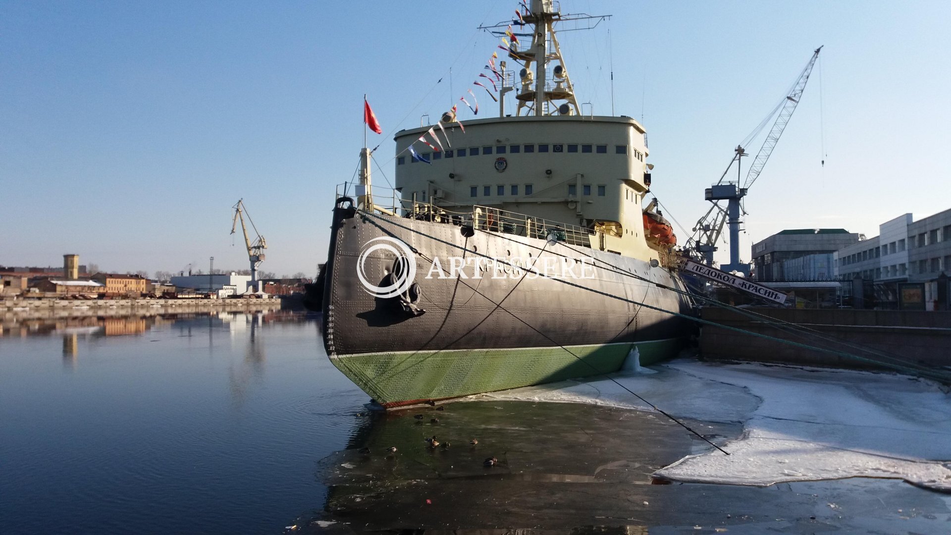 The Museum Ice-breaker «Krasin»