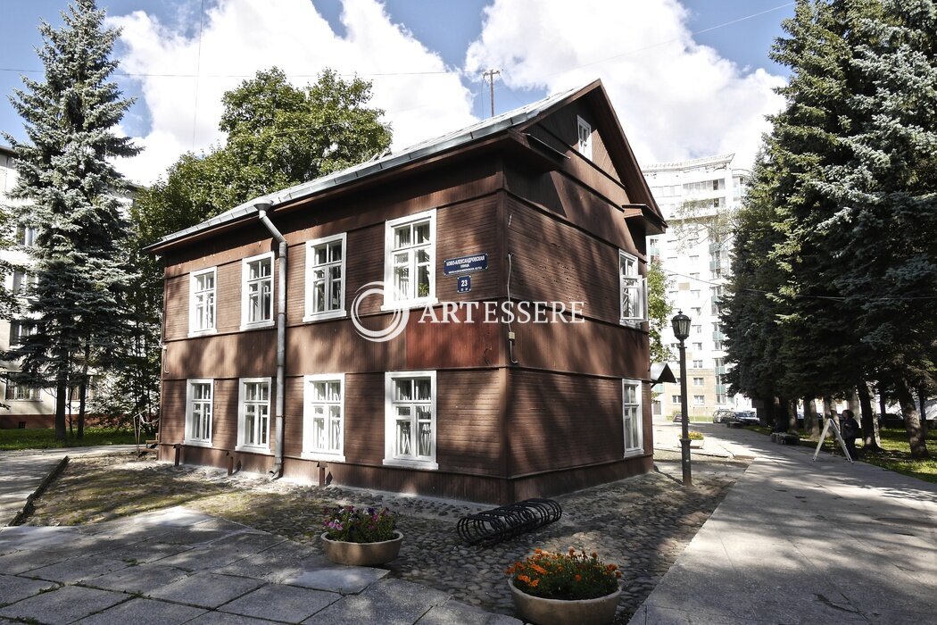 The Museum «Neva Gate»