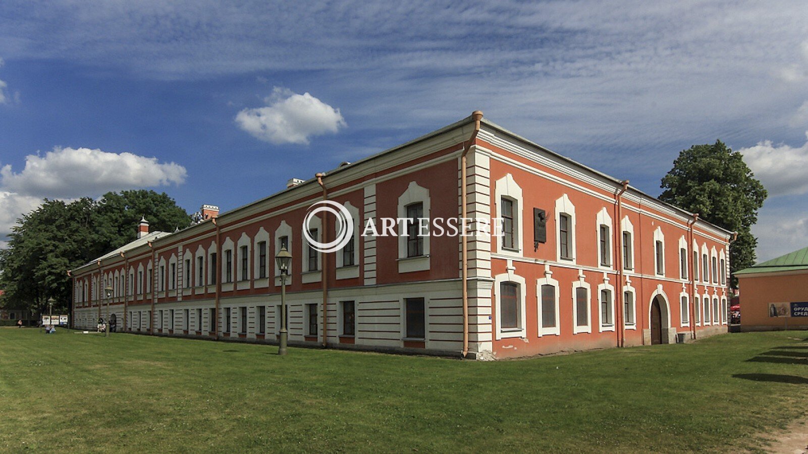 The State Museum of the History of St. Petersburg