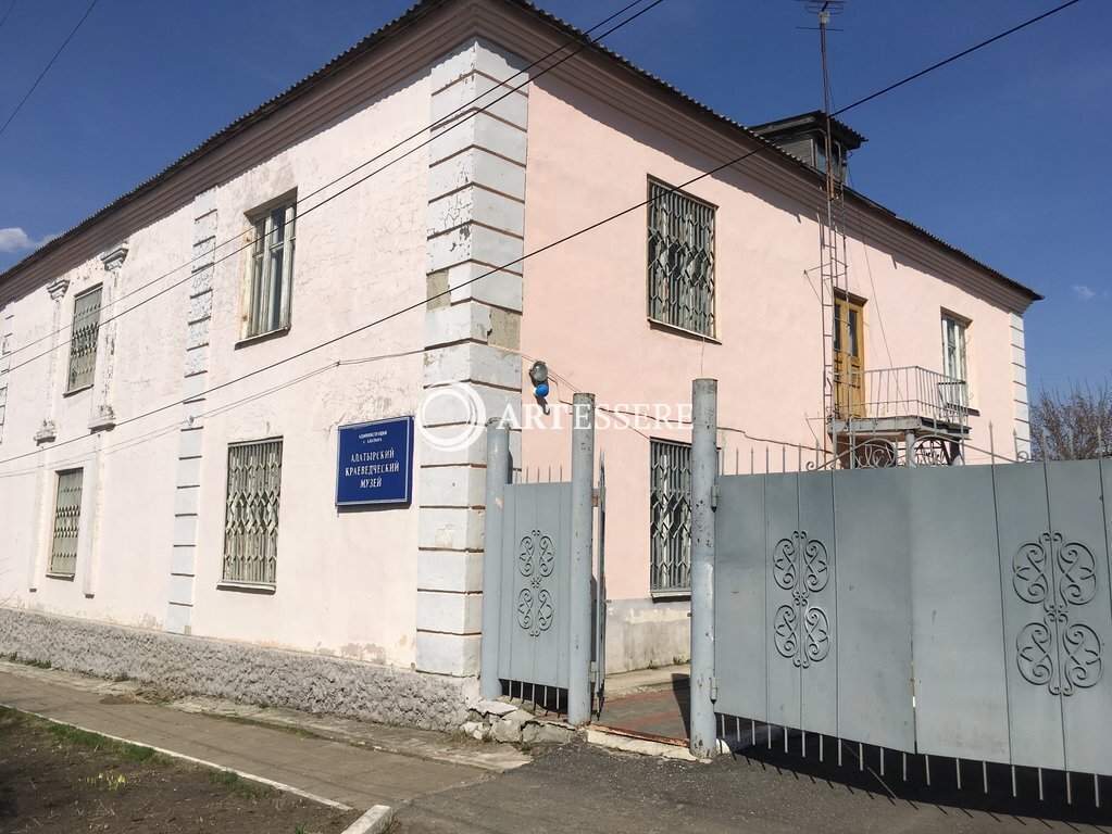 The Alatyr Museum of Local History