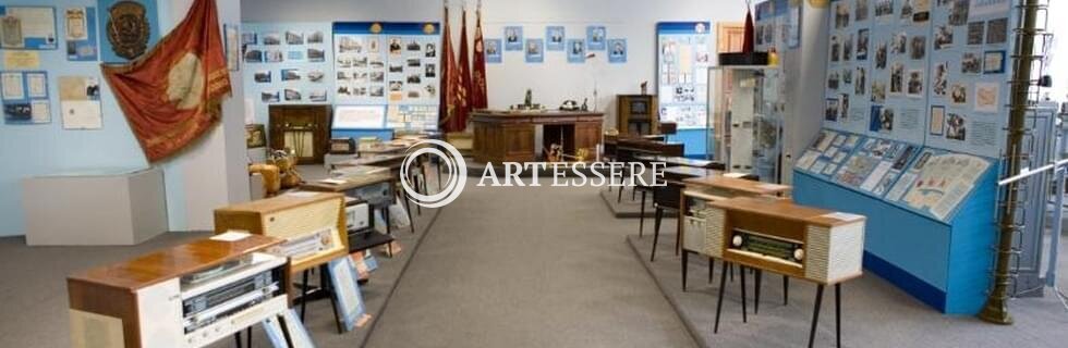 The Museum of Sarapul Radio manufacturing plant(The Museum of Labor Glory of Sarapul Radio manufacturing plant)