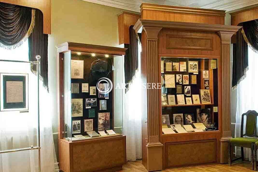 The Museum of K.A. Fedin