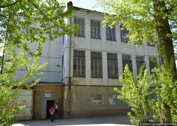 The River Fleet Museum