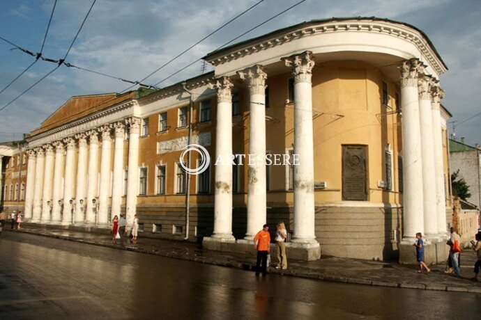 The Saratov Regional Museum of Local Lore