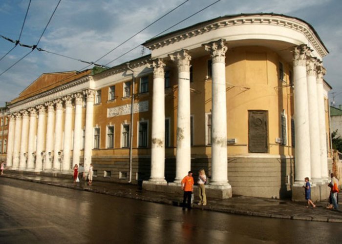 The Saratov Regional Museum of Local Lore