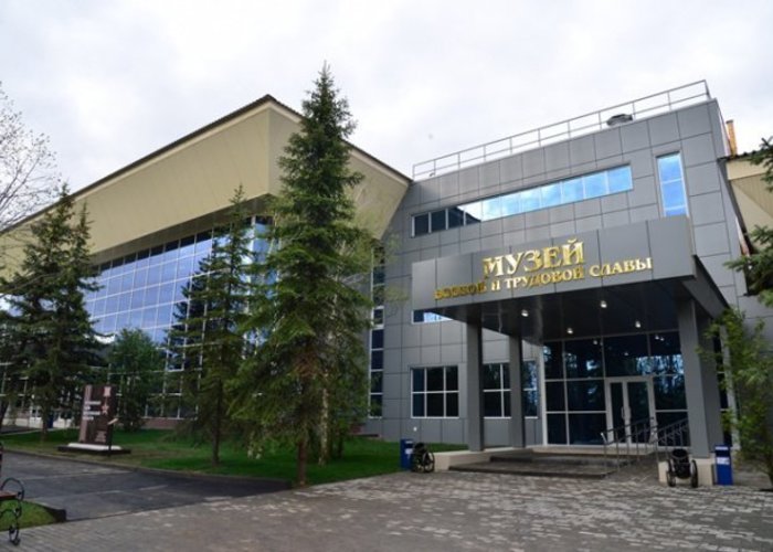 The Saratov State Museum of Military and Labor Glory