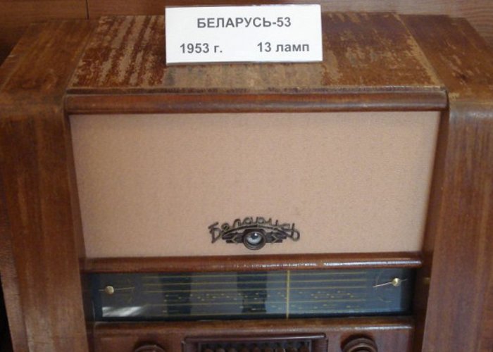 The Radiotechnical Museum of Saratov State Technical University