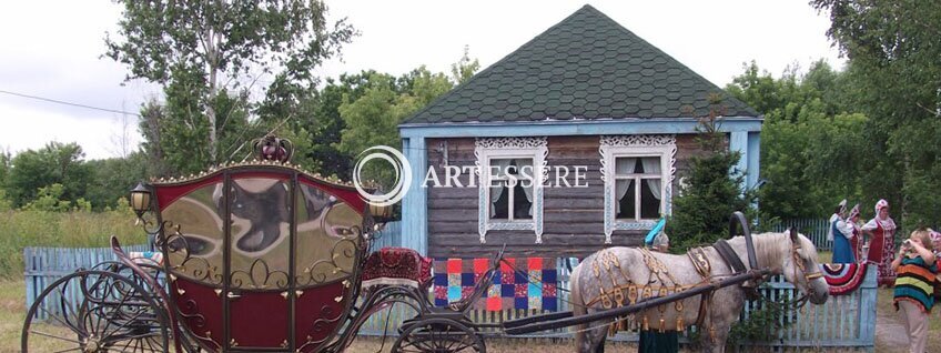 The Museum of Russian Song of A. Averkin