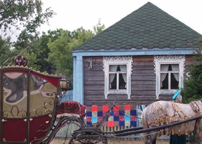 The Museum of Russian Song of A. Averkin