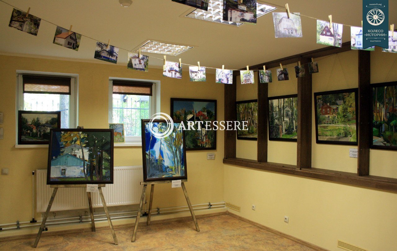The Exhibition — Museum «Wheel of History»