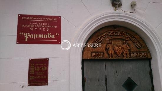 The Art Gallery «Solnechnyi Vernisazh»