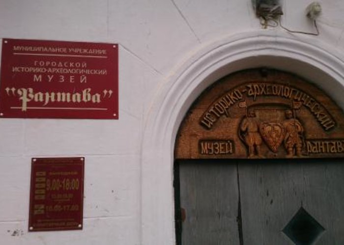 The Art Gallery «Solnechnyi Vernisazh»