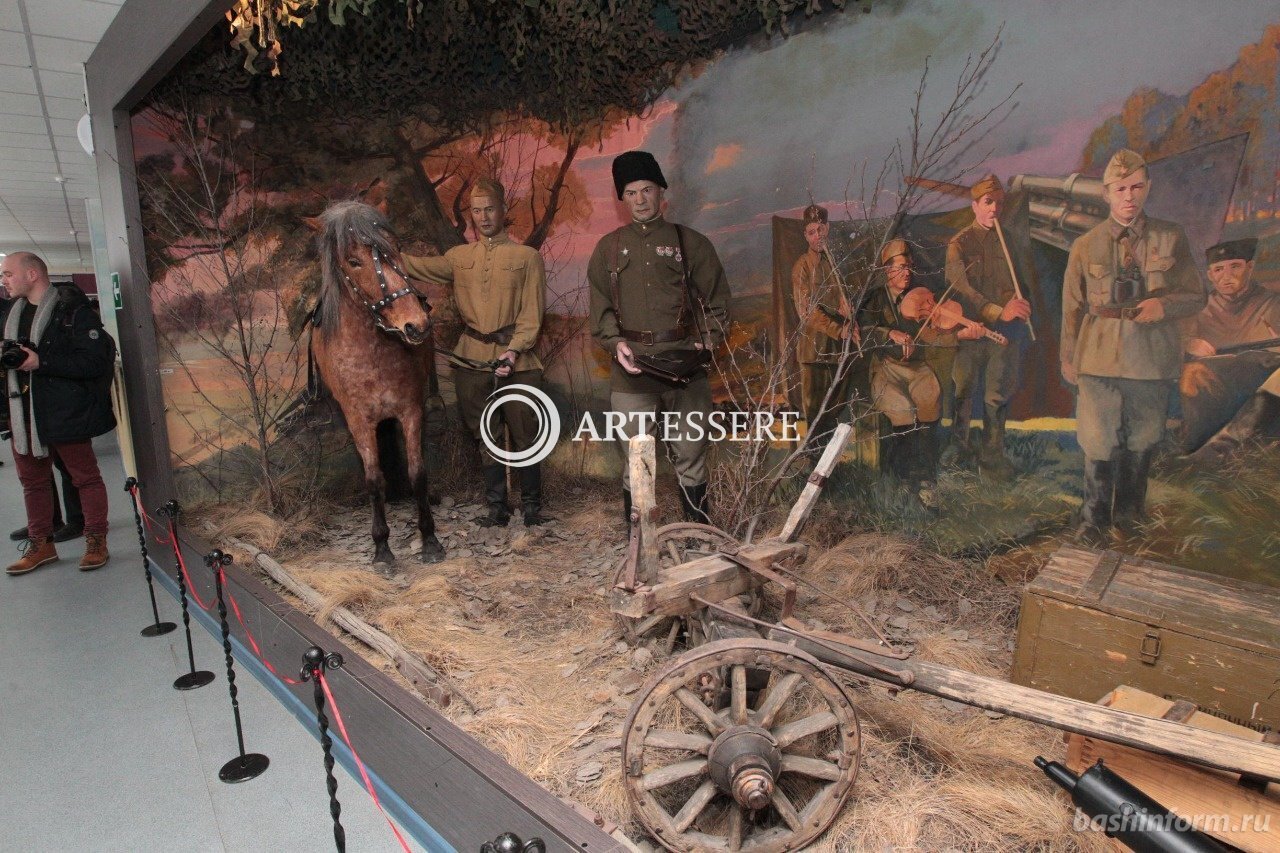 The Sibay Museum of History and Local Lore