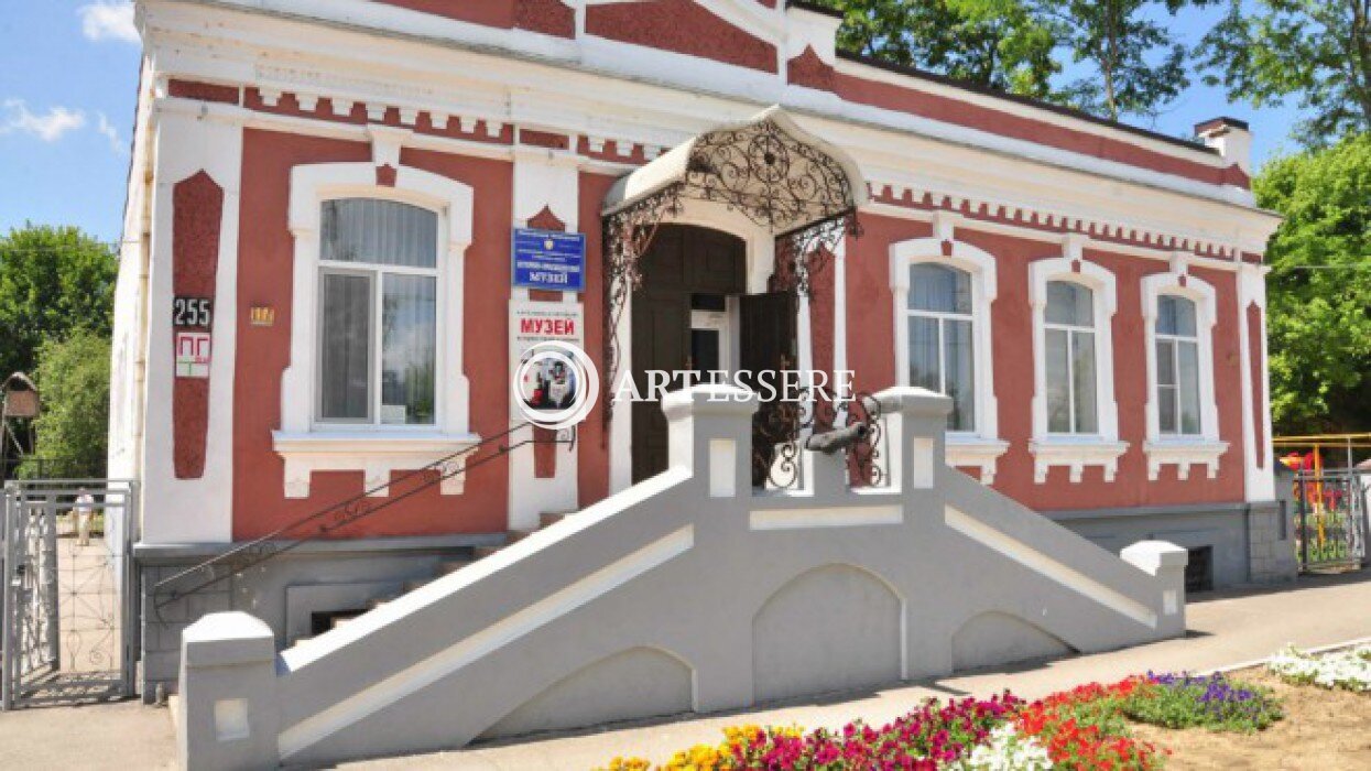 The Slavyansk-na-Kubani Museum of Local History