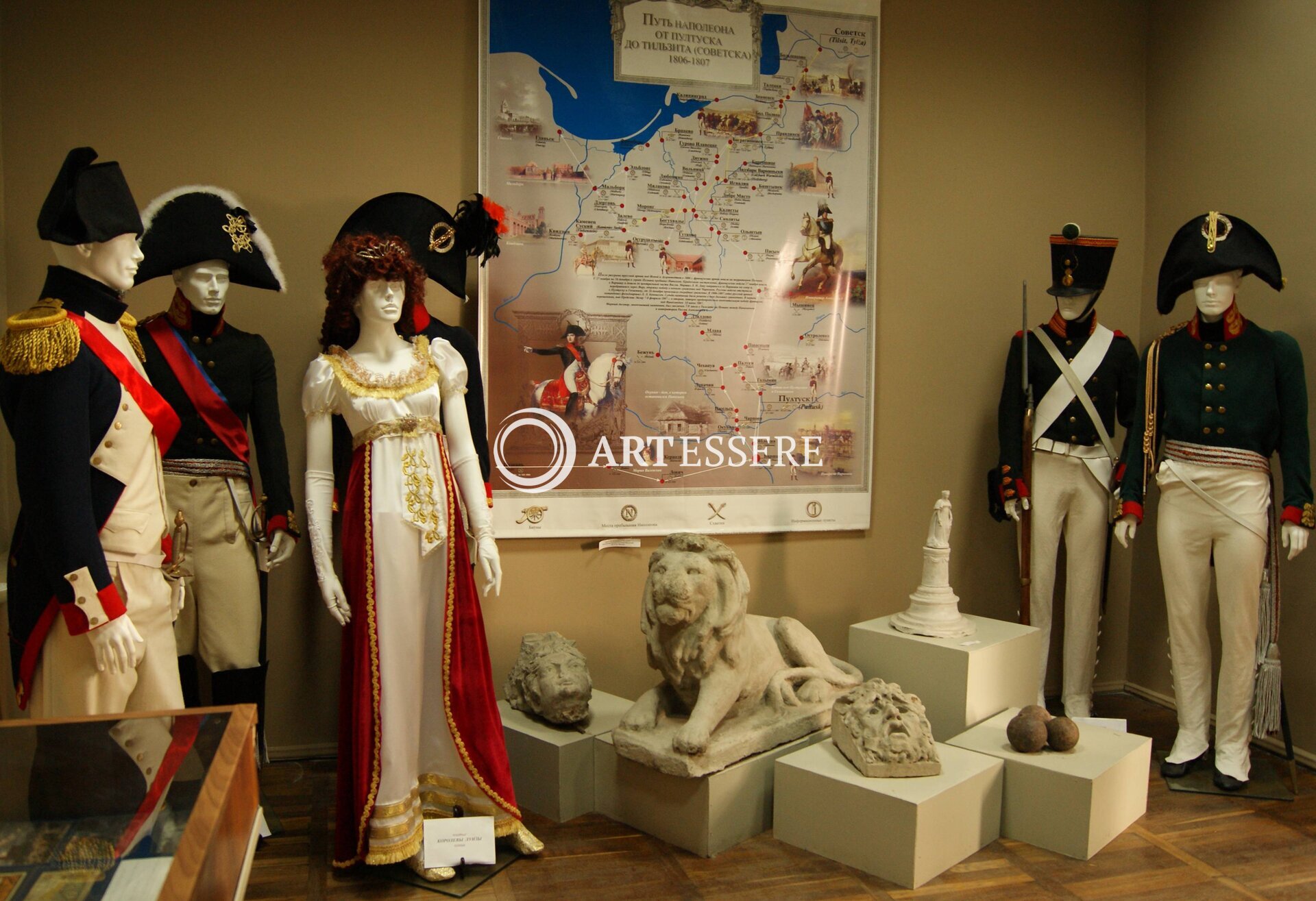 The Museum of the town Sovetsk