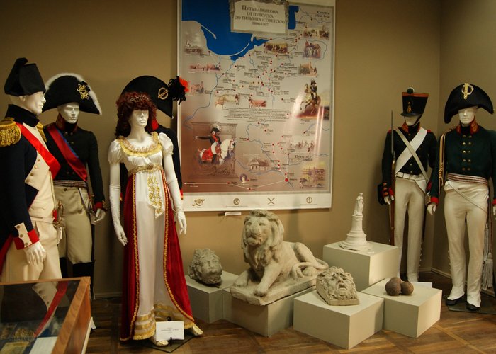 The Museum of the town Sovetsk