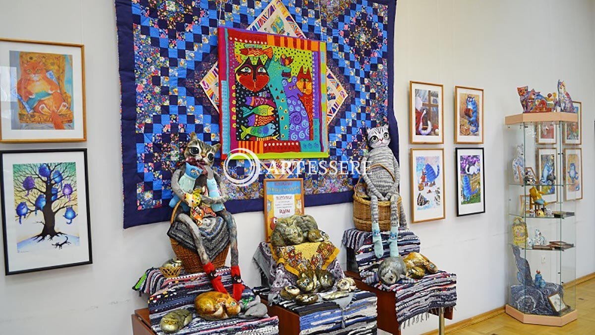 The Museum of the Family of Artists Bedrak