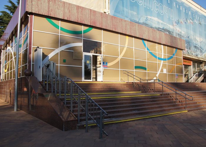 The Sochi Museum of Sport Glory