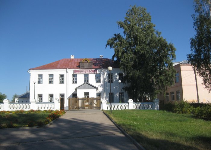 The Museum «School of Spas-Klepiki»