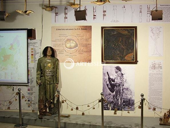 The Aldan Museum of Local History