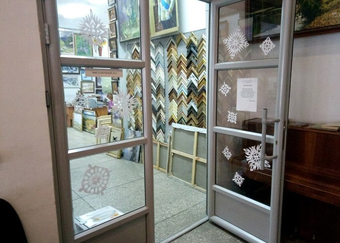 The Gallery of Union of Artists