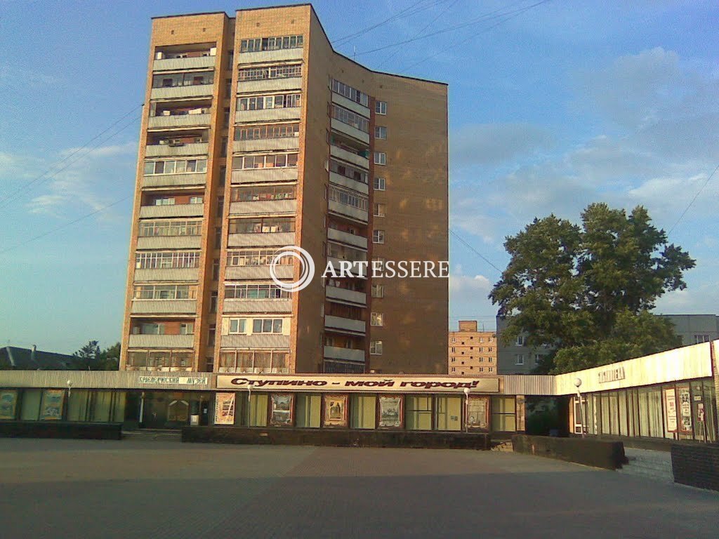 The Stupino Museum of History and Local Lore