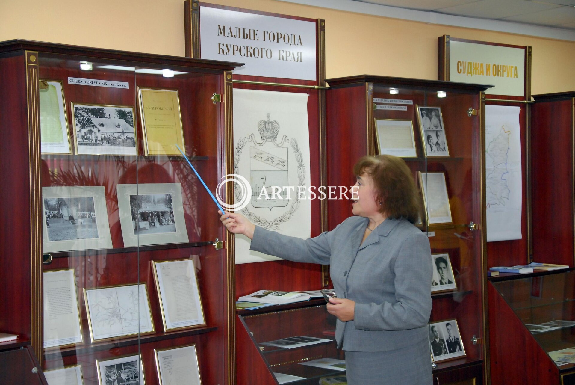 The Sudzha Local History Museum