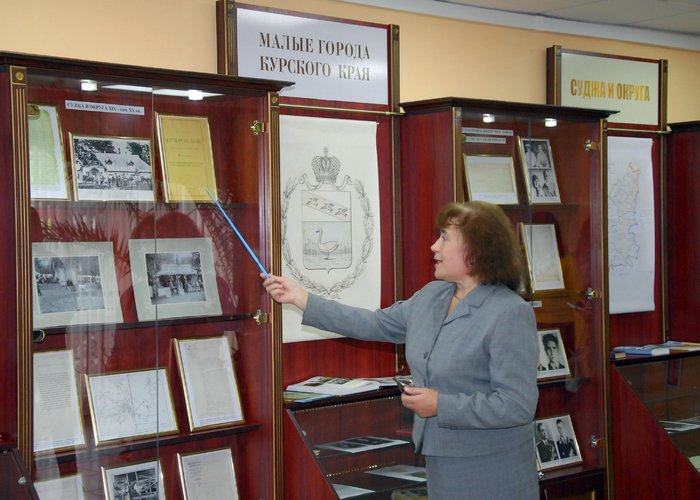 The Sudzha Local History Museum