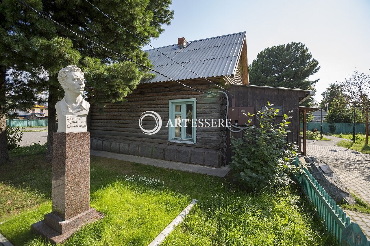 The House-Museum of F.K. Salmanov