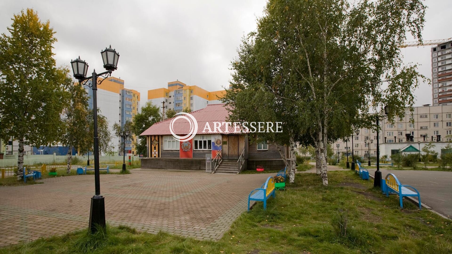 The Center of Patriotic Heritage