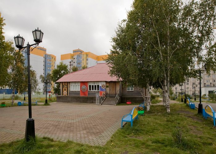 The Center of Patriotic Heritage